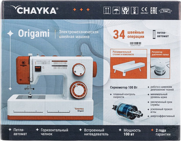 Изображение товара Швейная машина Chayka Origami