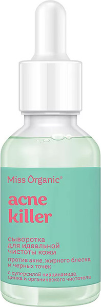 Изображение товара Сыворотка для лица Miss Organic Acne Killer для идеальной чистоты кожи (30мл)