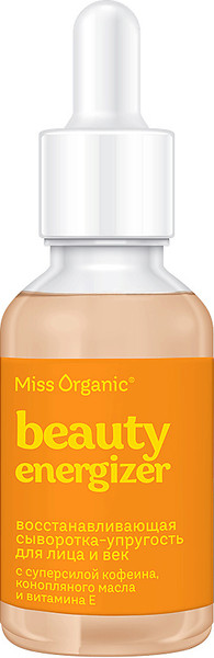 Изображение товара Сыворотка для лица Miss Organic Beauty-Energizer Восстанавливающая (30мл)