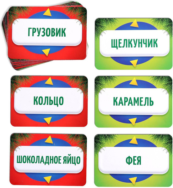 Изображение товара Настольная игра Лас Играс Кто я? Новогодняя игра с картинками / 4965548