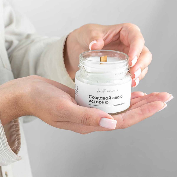 Изображение товара Свеча La and Te beaute Белый мускус LT-8649