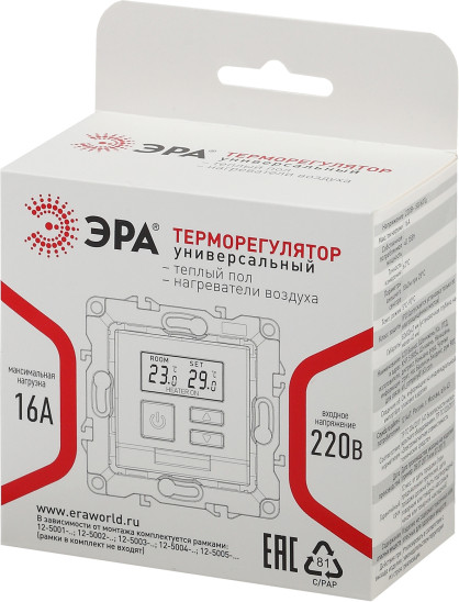 Изображение товара Терморегулятор для теплого пола ЭРА 12-4111-01М 230В-Imax16А / Б0065732