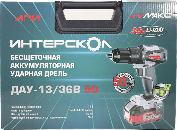 Изображение товара Аккумуляторная дрель-шуруповерт Интерскол DAU-13/36V 50 (850.2.2.70)