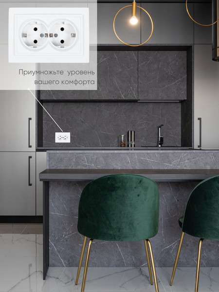 Изображение товара Розетка El-Bi Zena / 500-016220-907 (матовый белый)