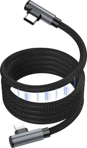 Изображение товара Кабель Borofone BU50 Type-C-Lightning (1м, металлик)