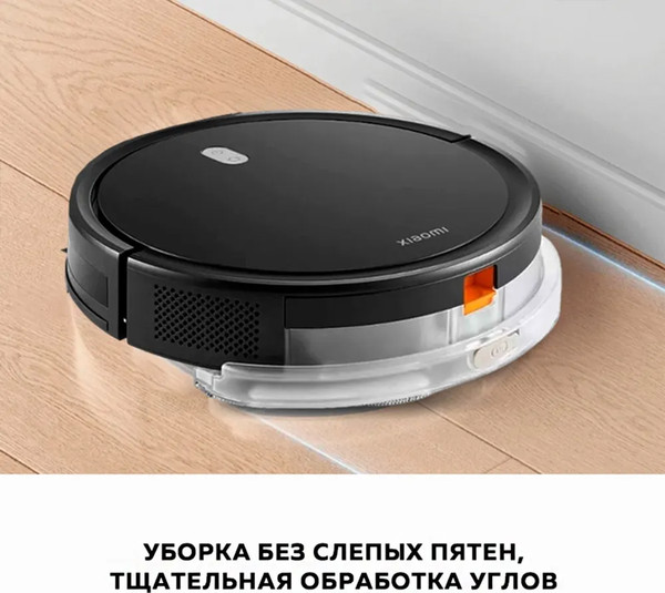 Изображение товара Робот-пылесос Xiaomi Robot Vacuum E5 / BHR8298EU (черный)