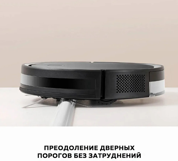 Изображение товара Робот-пылесос Xiaomi Robot Vacuum E5 / BHR8298EU (черный)