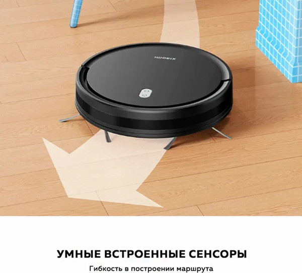 Изображение товара Робот-пылесос Xiaomi Robot Vacuum E5 / BHR8298EU (черный)