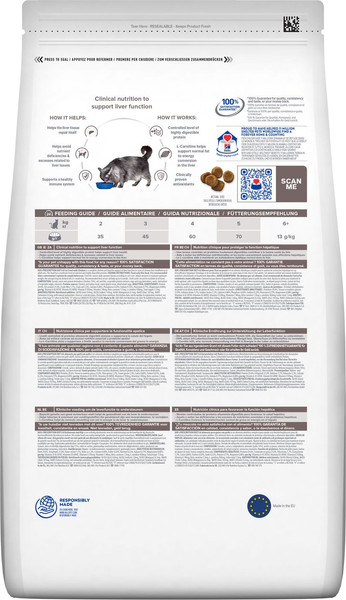 Изображение товара Сухой ветеринарный корм для кошек Hill's Prescription Diet Liver Care Chicken (1.5кг)