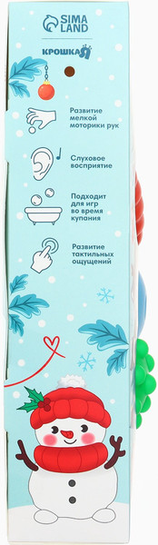 Изображение товара Развивающий игровой набор Крошка Я Чудеса рядом / 10530793