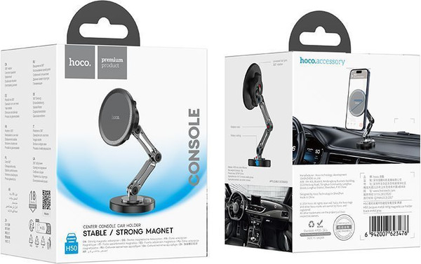 Изображение товара Держатель для смартфонов Hoco H50 магнитный с кольцом (металлик)