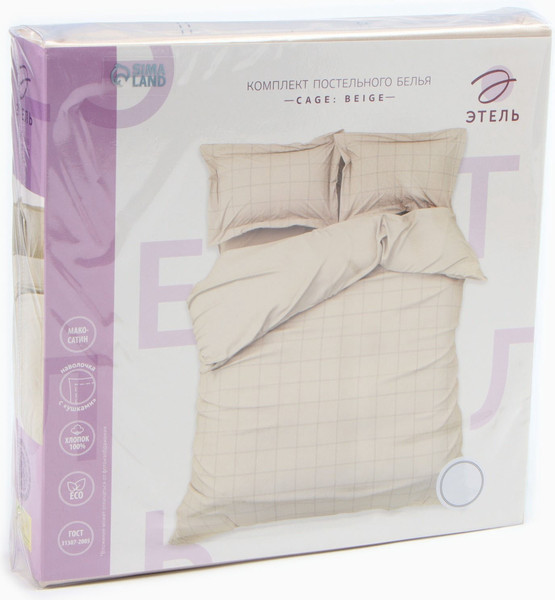 Изображение товара Комплект постельного белья Этель Beige Cage дуэт / 10060124