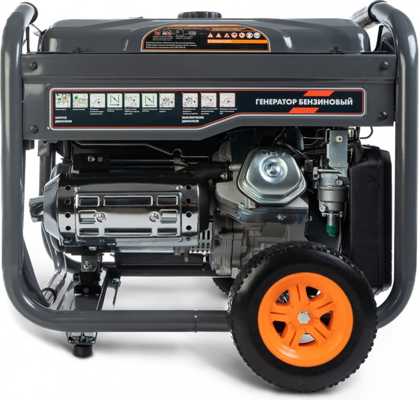 Изображение товара Бензиновый генератор Helmut LS 7500EA