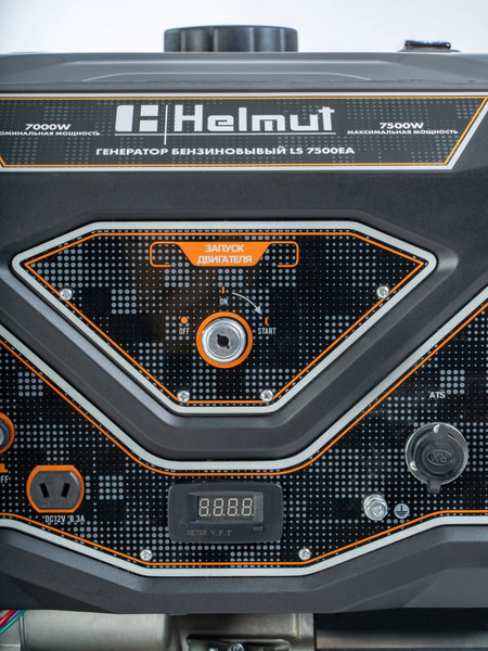 Изображение товара Бензиновый генератор Helmut LS 7500EA