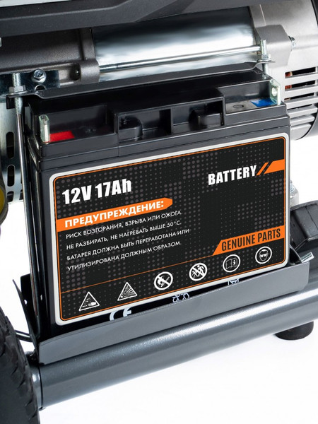 Изображение товара Бензиновый генератор Helmut LS 7500EA