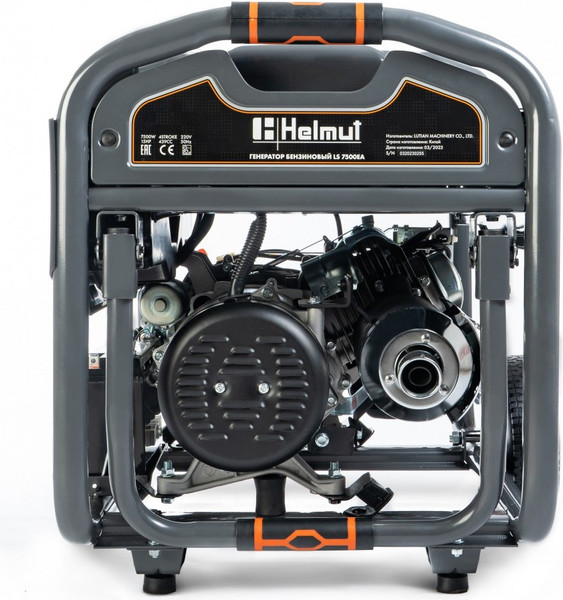 Изображение товара Бензиновый генератор Helmut LS 7500EA