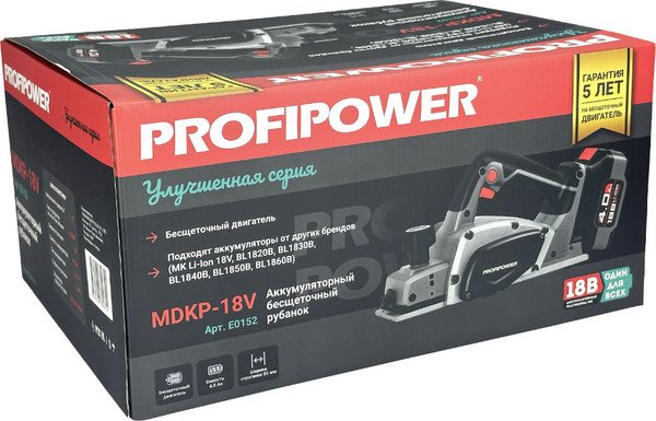 Изображение товара Электрорубанок Profipower MDKP-18V / E0152