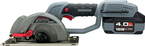 Изображение товара Дисковая пила Profipower DHS-18V / E0188
