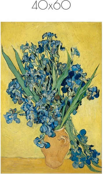 Изображение товара Постер Citydecor Ваза с ирисами на желтом фоне. Винсент ван Гог (40x60)