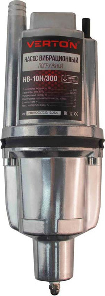 Изображение товара Вибрационный насос Verton НВ-10Н/300 / 01.10945.10952