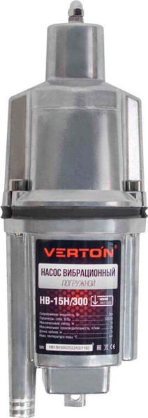 Изображение товара Вибрационный насос Verton НВ-15Н/300 / 01.10945.10953