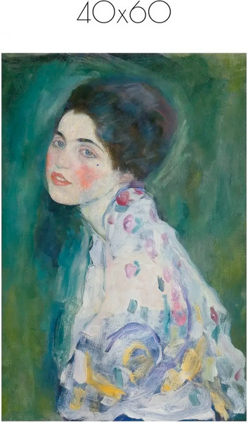 Изображение товара Постер Citydecor Женский портрет. Густав Климт (40x60)