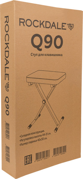 Изображение товара Банкетка для музыкантов Rockdale Q-90 (черный)