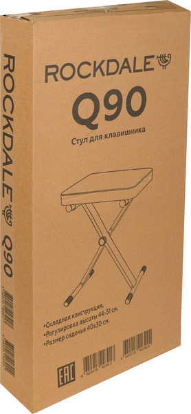 Изображение товара Банкетка для музыкантов Rockdale Q-90 (белый)