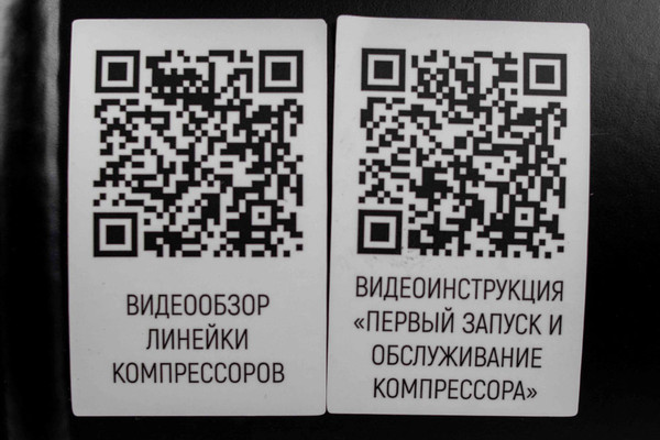 Изображение товара Воздушный компрессор Verton Коаксиальный Air AC-24/240K / 01.5985.12193