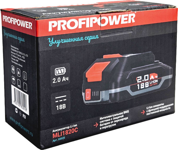 Изображение товара Аккумулятор для электроинструмента Profipower MLI1820C / X0025