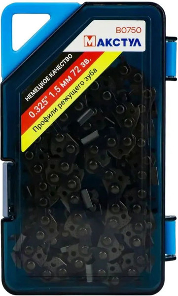 Изображение товара Цепь для пилы Макстул B0750