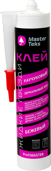 Изображение товара Жидкие гвозди MasterTeks ProfiMaster каучуковый 930 зеркальный (400г, бежевый)