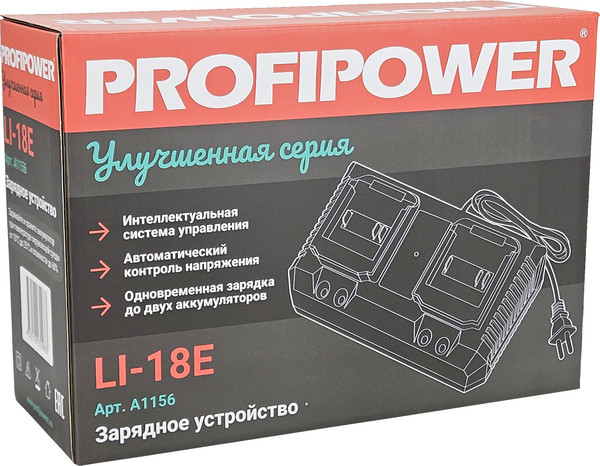 Изображение товара Зарядное устройство для электроинструмента Profipower A1156