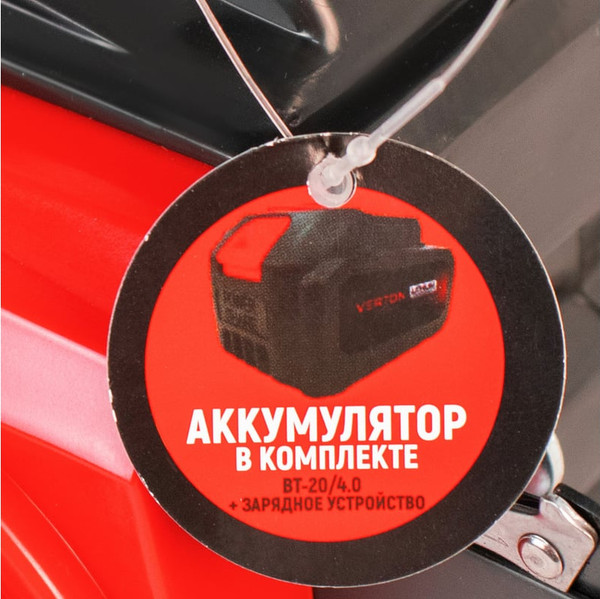 Изображение товара Пила цепная аккумуляторная Verton Garden Green Pro BCS-2012 / 01.14201.17009