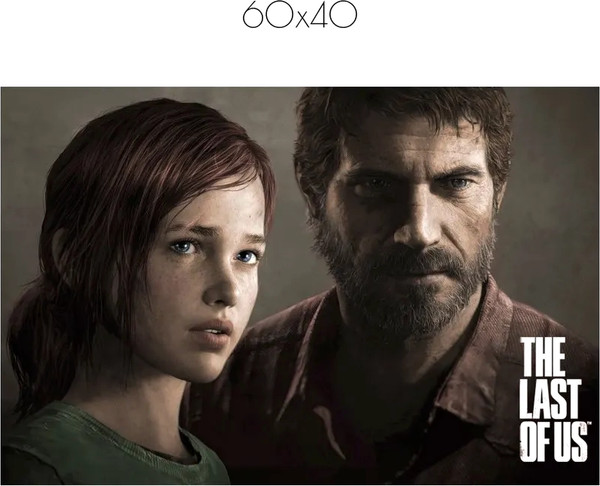 Изображение товара Постер Citydecor The Last Of Us 9 (40x60)