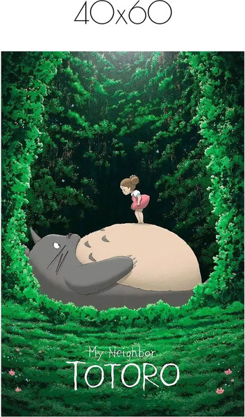 Изображение товара Постер Citydecor Мой сосед Тоторо 1 (40x60)