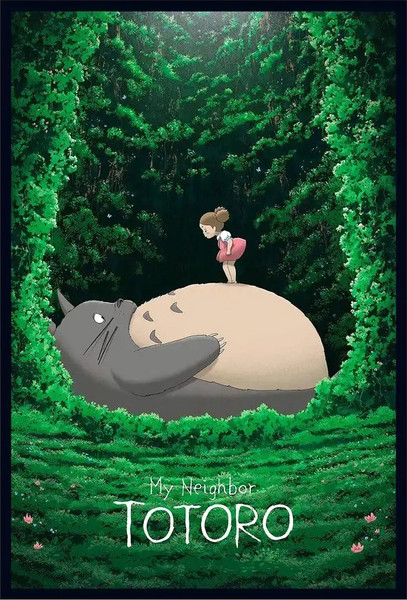 Изображение товара Постер Citydecor Мой сосед Тоторо 1 (40x60)