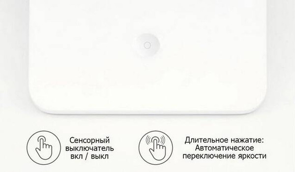 Изображение товара Настольная лампа Xiaomi Desk Lamp Lite BHR8955EU / 9290041693