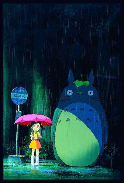 Изображение товара Постер Citydecor Мой сосед Тоторо 4 (40x60)