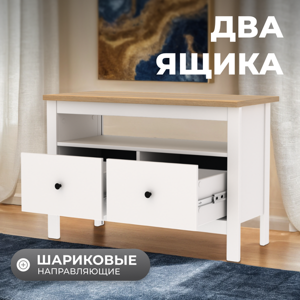 Изображение товара Тумба Mio Tesoro Сага 2 ящика 2.08.03.080.14 (белый/ясень)
