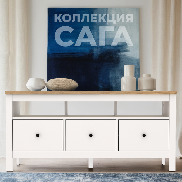 Изображение товара Тумба Mio Tesoro Сага 3 ящика 2.08.03.090.14 (белый/ясень)