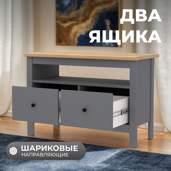 Изображение товара Тумба Mio Tesoro Сага 2 ящика 2.08.03.080.15 (серый/ясень)