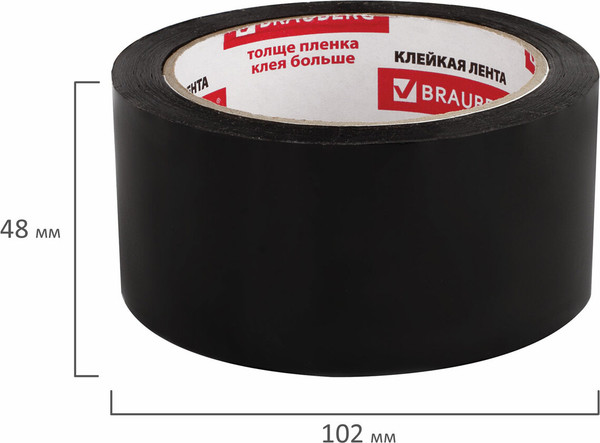 Изображение товара Скотч Brauberg Упаковочный / 440155 (черный)