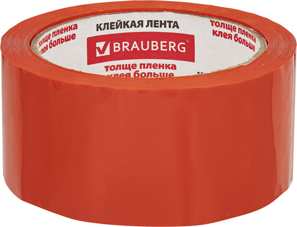 Изображение товара Скотч Brauberg Упаковочный / 440154 (оранжевый)