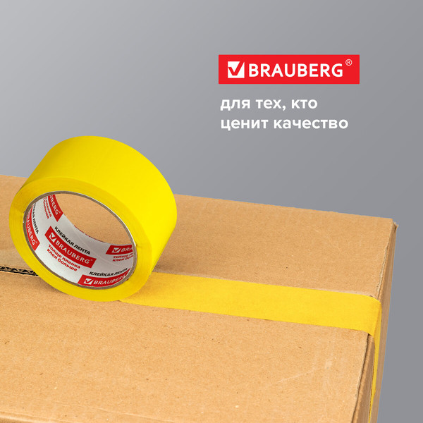 Изображение товара Скотч Brauberg Упаковочный / 440141 (желтый)