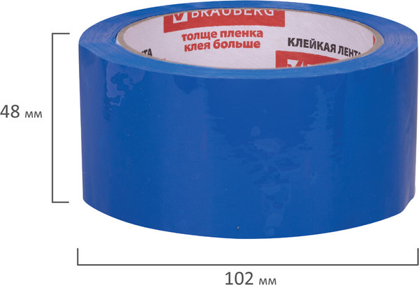 Изображение товара Скотч Brauberg Упаковочный / 440076 (синий)