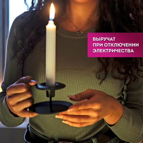 Изображение товара Набор свечей Laima Maxi Life / 609204 (4шт)