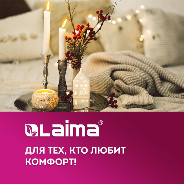 Изображение товара Набор свечей Laima Maxi Life / 609204 (4шт)