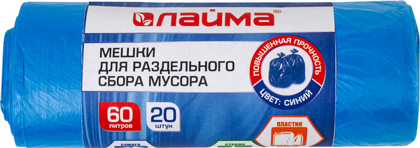 Изображение товара Пакеты для мусора Laima 606703 (60л, 20шт, синий)