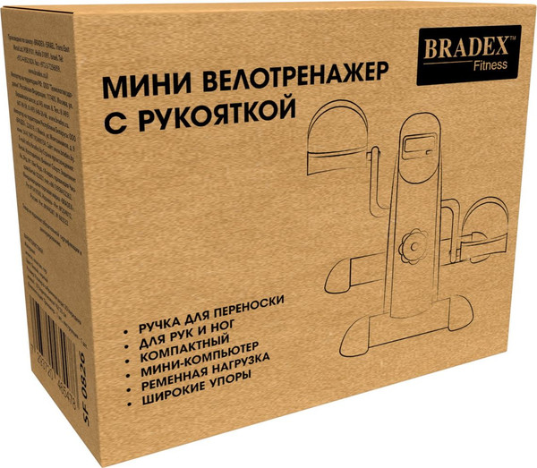 Изображение товара Минибайк Bradex SF 0826